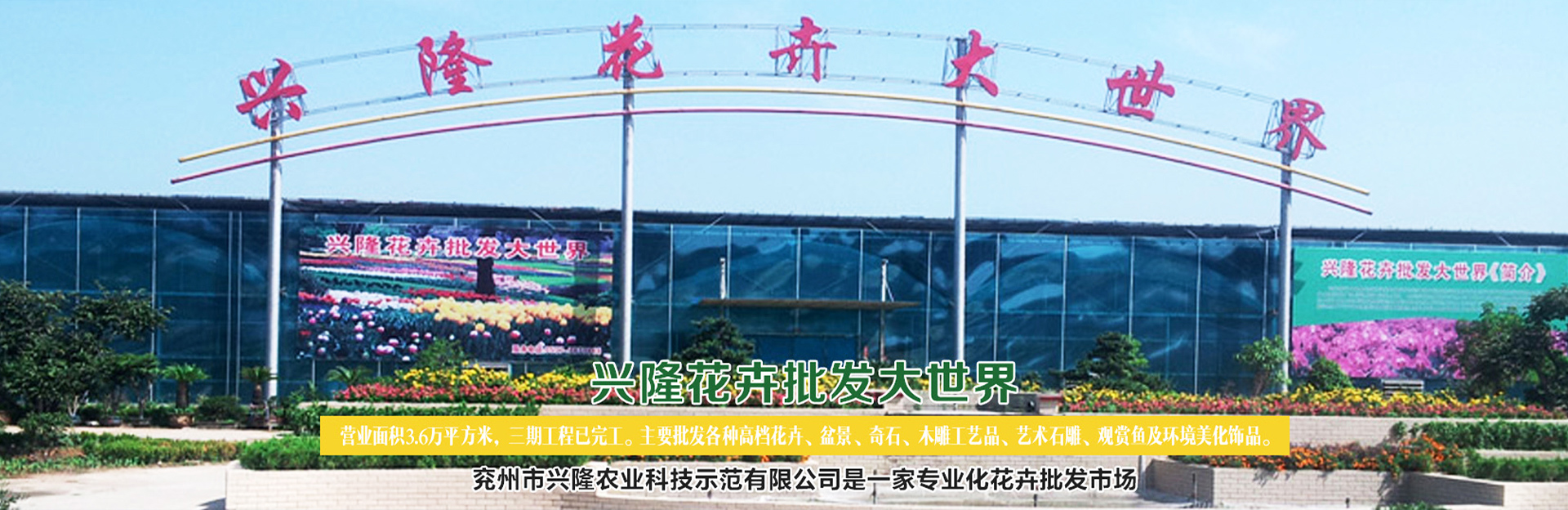 濟(jì)寧天耕電氣有限公司<br>
